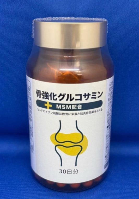 葡萄醣胺軟骨素MSM配方